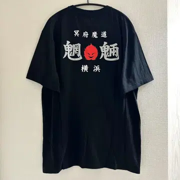 [ XL ] 질풍전설 특공의 확장 T셔츠 이치죠 타케마루 모료