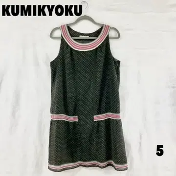 KUMIKYOKU 무릎 기장 원피스 5 사이즈 여성