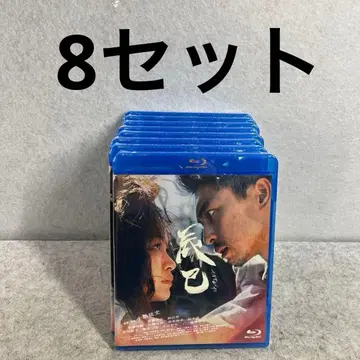 타츠미 [Blu-ray] 8세트