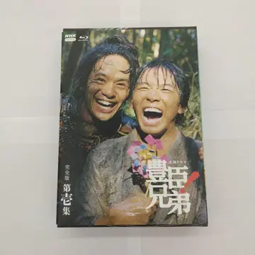 대하 드라마 도요토미 형제 완전판 제1집