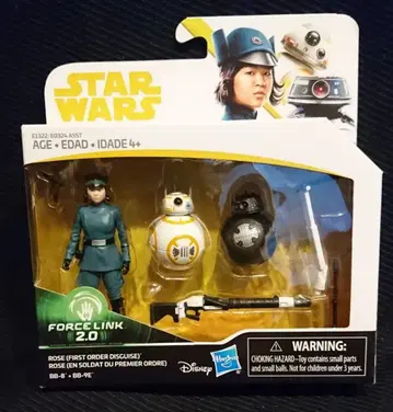 HASBRO 포스 링크 2.0 로즈 (퍼스트 오더 위장) / BB-8 / BB-9E 3.5인치