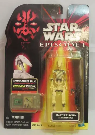 HASBRO COLLECTION 1 / COMM TECH BATTLE DROID (브라운 바디)