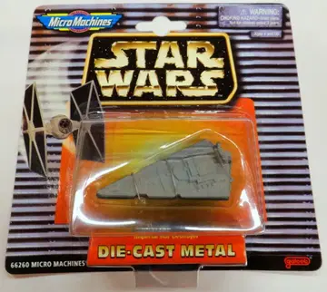 GALOOB MICRO MACHINES STAR DESTROYER
