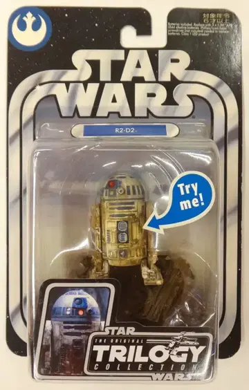 타미 다이렉트 OTC#04 / THE ORIGINAL TRILOGY COLLECTION R2-D2 3.5인치