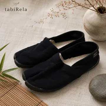 tabiRela 우성 블랙 24.0