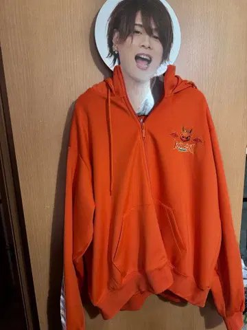 카즈우 리아곤 저지
