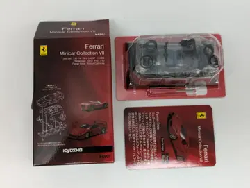 교쇼 1/64 페라리 미니카 컬렉션 7 Ferrari Enzo(블루)
