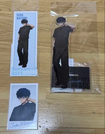 세바 나츠키 사카모토 데이즈 color glass