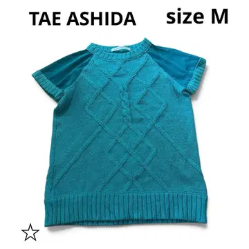 TAE ASHIDA 타에 아시다 케이블 짜임 절개 반팔 니트 터콰이즈 M