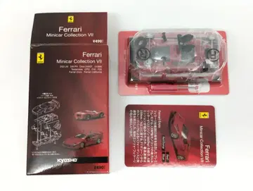 교쇼 1/64 페라리 미니카 컬렉션 7 Ferrari Enzo (레드)