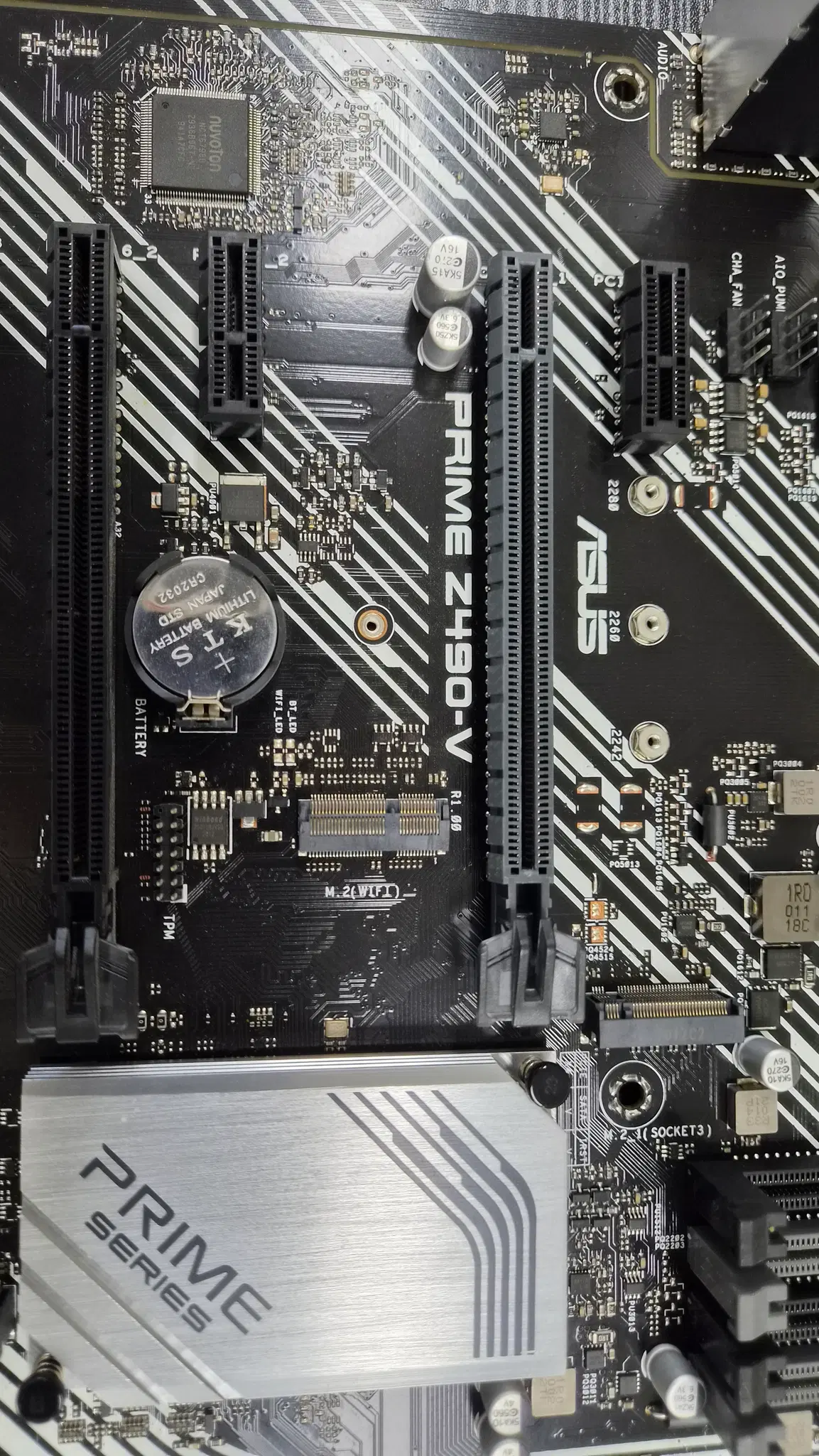 ASUS PRIME Z490-V 메인보드 + 백패널