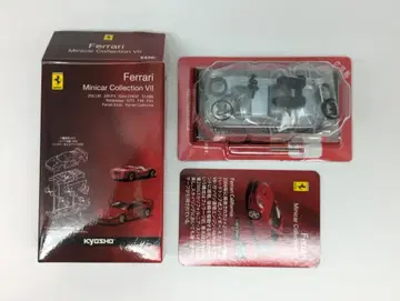 교쇼 1/64 페라리 미니카 컬렉션 7 Ferrari Califolnia (라이트 블루)