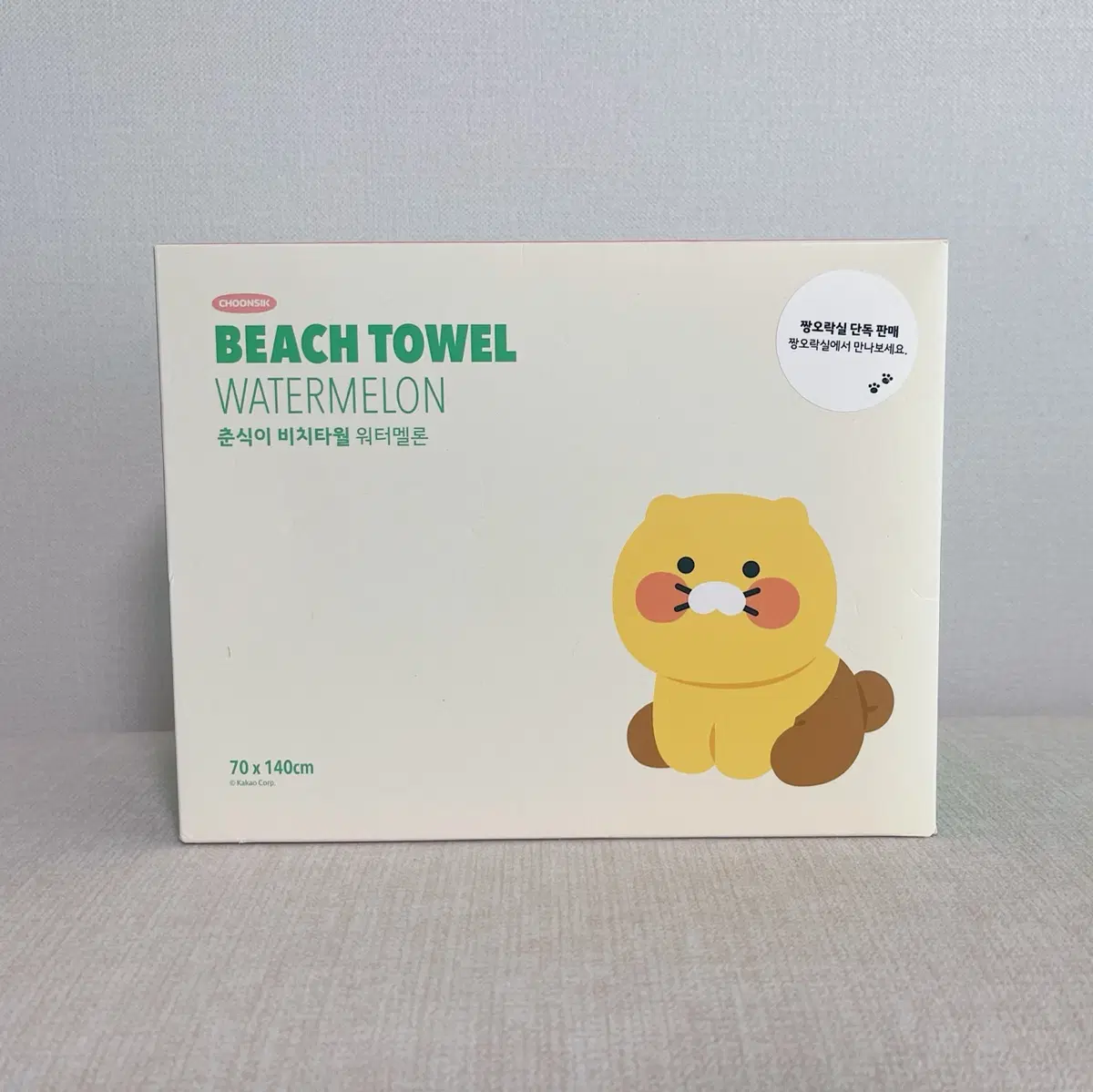 춘식이 비치 타월 워터멜론 70x140