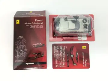교쇼 1/64 페라리 미니카 컬렉션 7 GTO (화이트)
