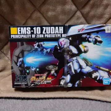 HG 1/144 EMS-10 ZUDAH 건담 프라모델