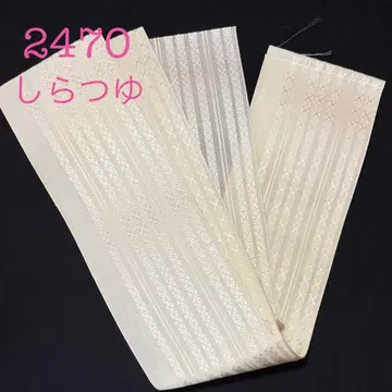 사견상 다테지메 니시무라 직물 2470-2
