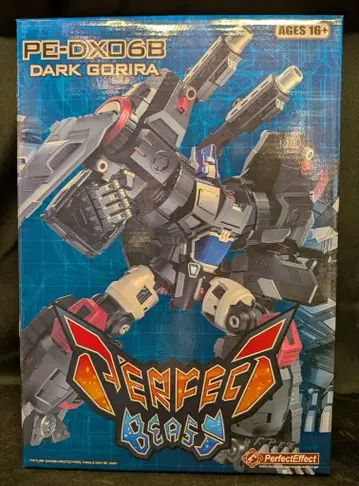 PERFECTEFFECT PERFECT BEAST DARK GORIRA PEDX06B