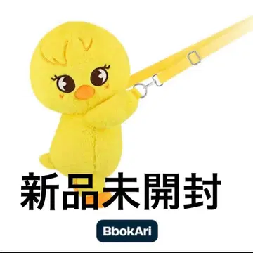 StrayKids SKZOO 플러시 백 봉제 인형 포가리