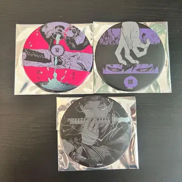 카구라바치 메탈릭 캔뱃지 컬렉션-WAZA- 무츠히라 치히로