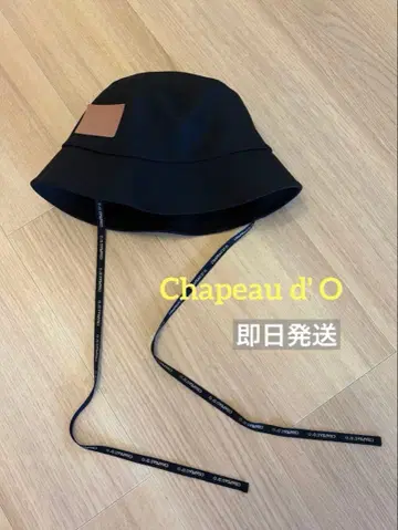 [당일 발송] 샤포 도 / 버킷햇