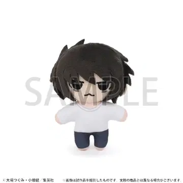 [미사용 새상품] DEATHNOTE 원화전 봉제 인형 마스코트/L