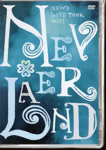 NEWS DVD 일반ver NEVERLAND
