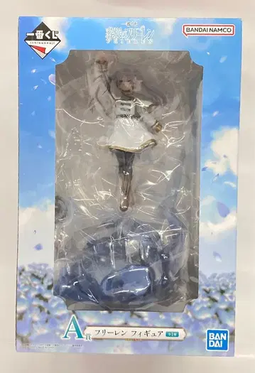 BANDAI SPIRITS 제일복권 장송의 프리렌 A상 프리렌 피규어