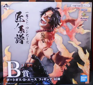 BANDAI SPIRITS 제일복권 원피스 장인의 계보 B상 포트거스 D 에이스 피규어