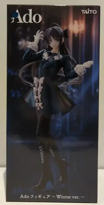 TAITO Ado 피규어 Winter ver.