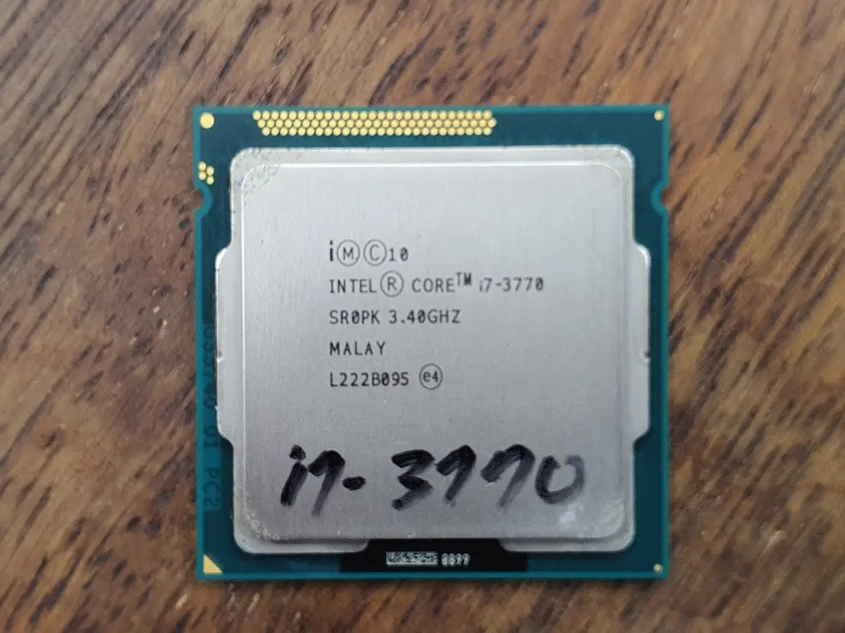 인텔 코어 i7-3770 CPU 쿨러 별도