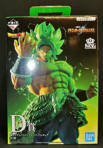 BANDAI SPIRITS 제일복권 드래곤볼 VS옴니버스 D상 KING CLUSTAR 초사이어인 브로리 풀파워 피규어