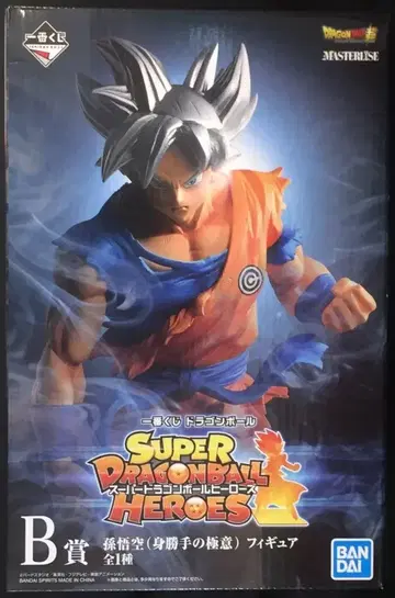 BANDAI SPIRITS 제일복권 드래곤볼 SUPER DRAGONBALL HEROES B상 손오공 무의식의 극의 극 MASTERLISE 피규어