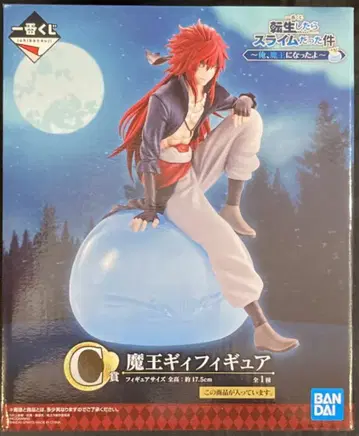BANDAI SPIRITS 제일복권 전생했더니 슬라임이었던 건에 대하여 나, 마왕이 되었다! C상 마왕 기 드 뷔네 피규어