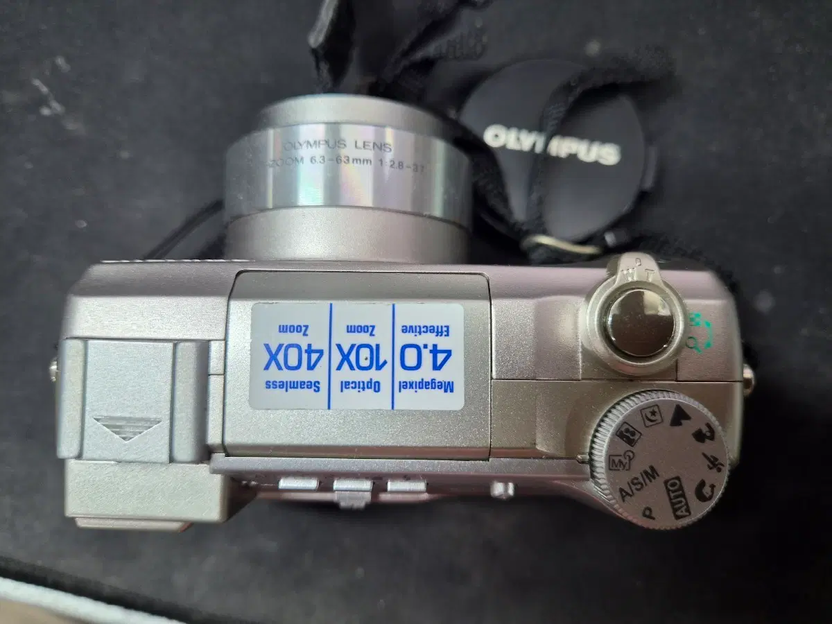 올림푸스 C-770 Ultra Zoom