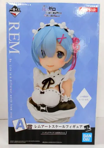 BANDAI SPIRITS 제일복권 Re: 제로에서 시작하는 이세계 생활 이야기 는, To be continued A상 렘 아트 스케일 피규어
