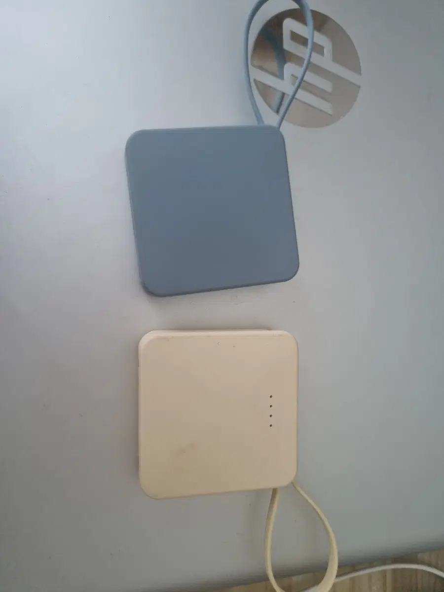 보조배터리 2500mAh