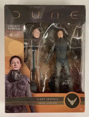 McFARLANE TOYS BUILD-A 7'FIGURES LADY JESSICA: HOUSE ATREIDES