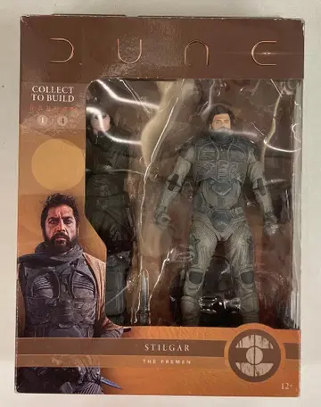 McFARLANE TOYS BUILD-A 7'FIGURES STILGAR: THE FREMEN
