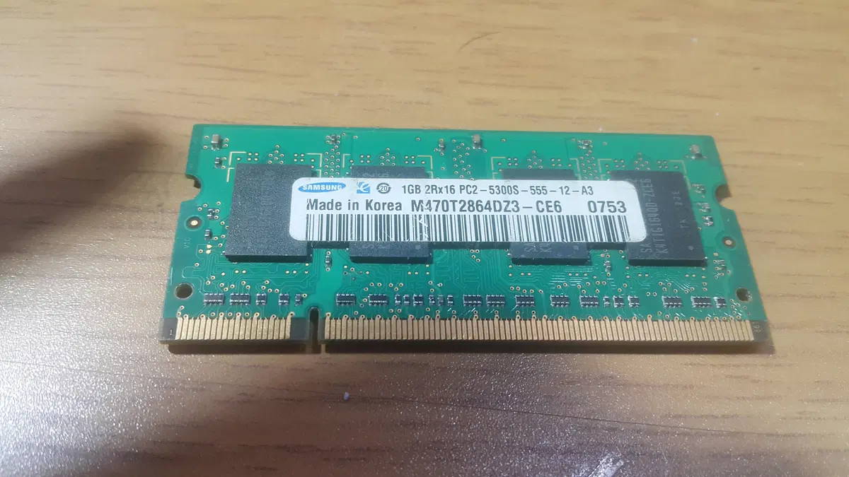 1GB 삼성 노트북용 램 PC2-5300S-555-12-A3