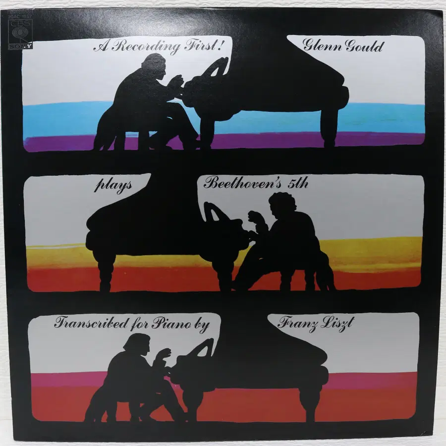 [NO.6264] (수입) Beethoven Symphony No 5 /Piano SOLO LP