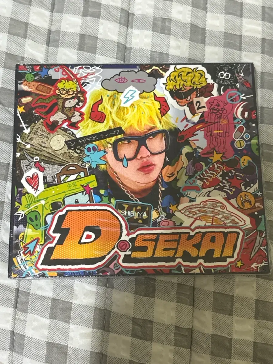 [미개봉] 디핵 D-SEKAI cd