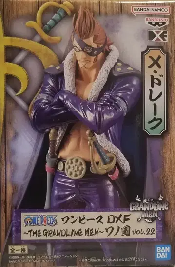 BANDAI SPIRITS DXF THE GRANDLINE MEN 와노쿠니 vol.22 드레이크