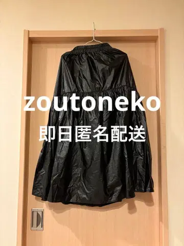 수회 착용 ZOUTONEKO 메탈릭 타프타 개더 롱 스커트 블랙 M