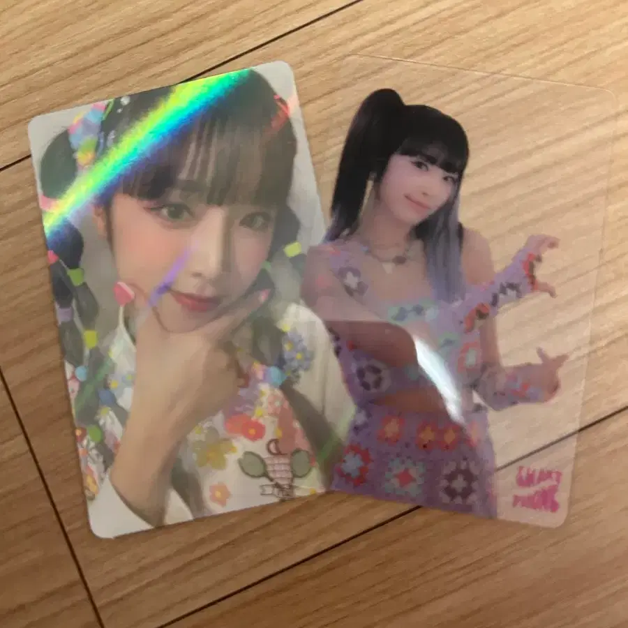 최예나 스마트폰앨범 포카 2장