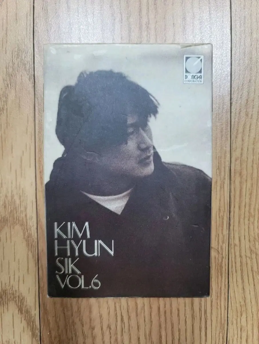 김현식 6집 카세트테이프