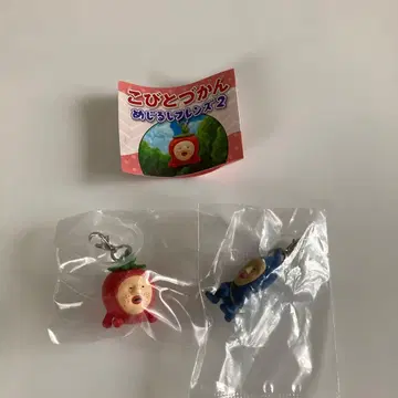 코비토즈칸 메지루시 프렌즈 2 2종 세트