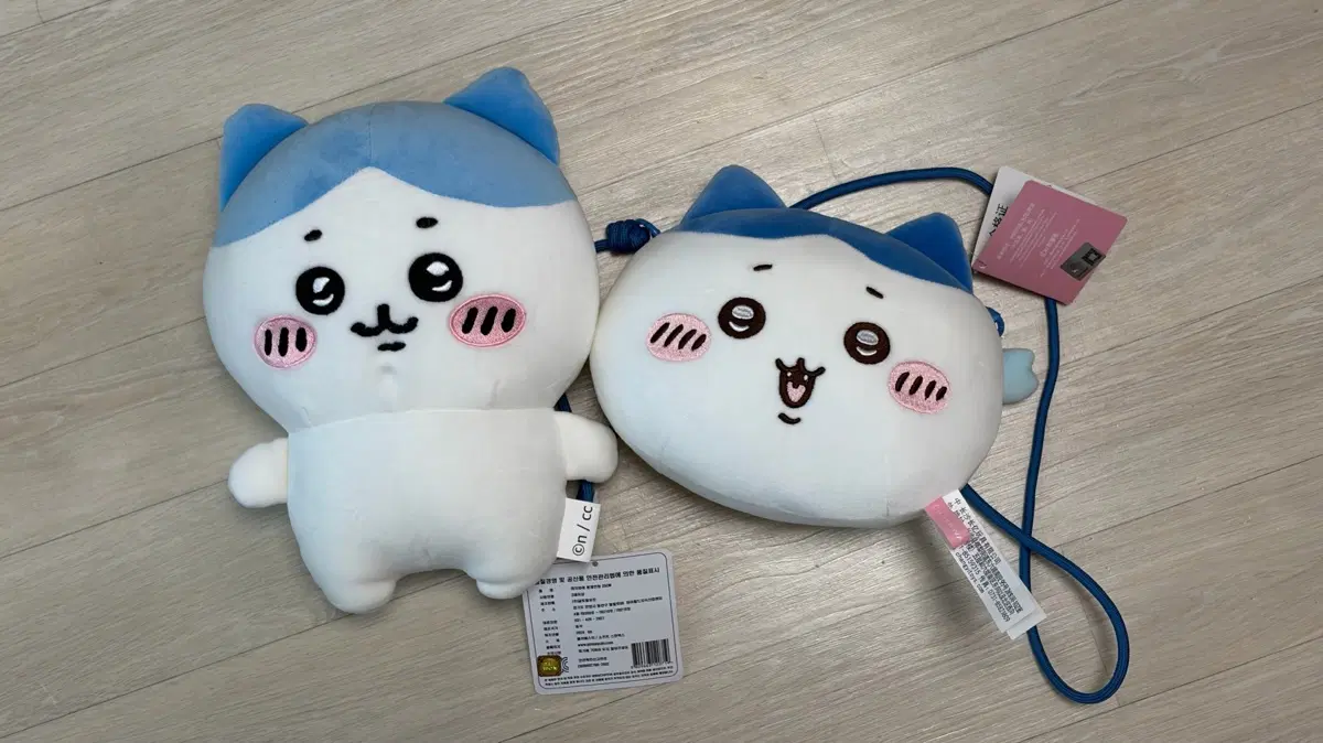 (새상품) 치이카와 먼작귀 하치와레 인형 / 가방