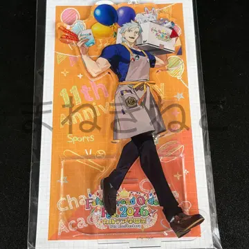 FGO Fes.2026 칼데아 학원 아크릴 스탠드 퍼시벌