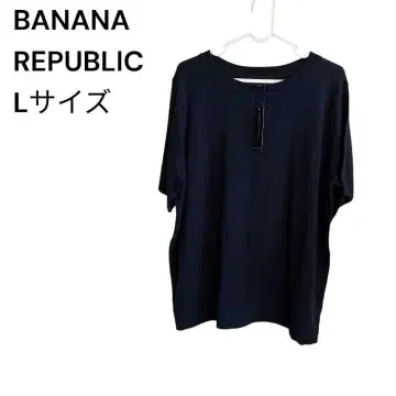 [ 새상품 ] BANANA REPUBLIC 티셔츠 네이비 L 사이즈