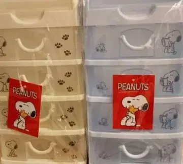 스누피 PEANUTS 미니 서랍장 4단 2개 세트